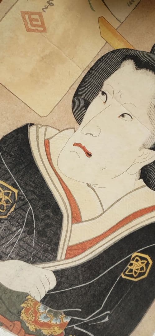 浮世絵版画、東都高名會席畫局岩ふじ景色初代広重画人物三代豊国画の合筆嘉永5年出版