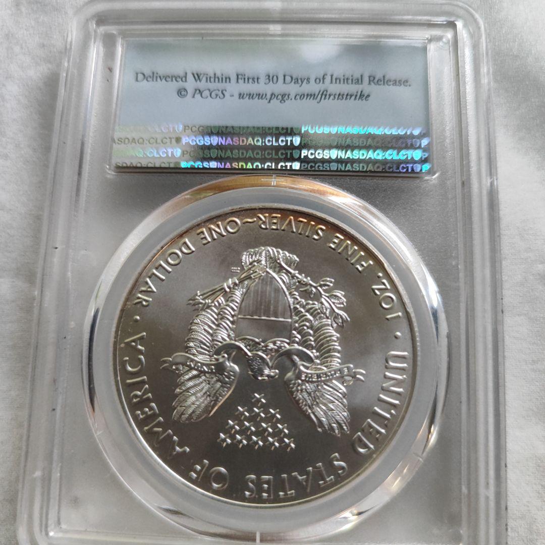 銀貨　99.9% 純銀　シルバー　イーグル 銀貨PCGS最高鑑定　初回版