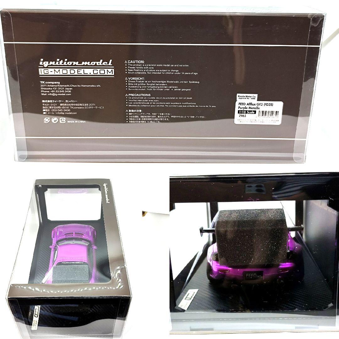 TK.カンパニー1/18イグニッションモデルFEEDAffluxGT3ミニカー
