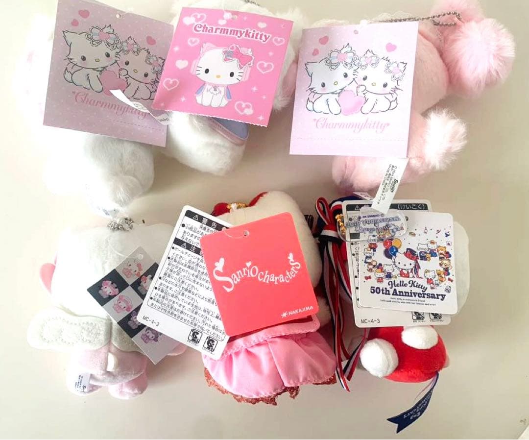 ハローキティ チャーミーキティ　ぬいぐるみ　マスコット