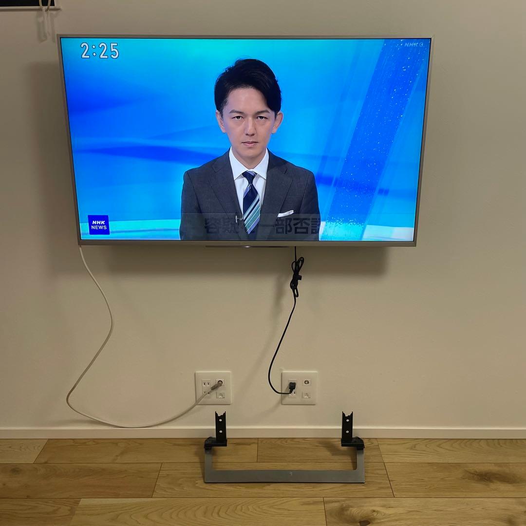 4Kテレビ 43V型 SONY BRAVIA KJ-43X8300D（おまけ付）