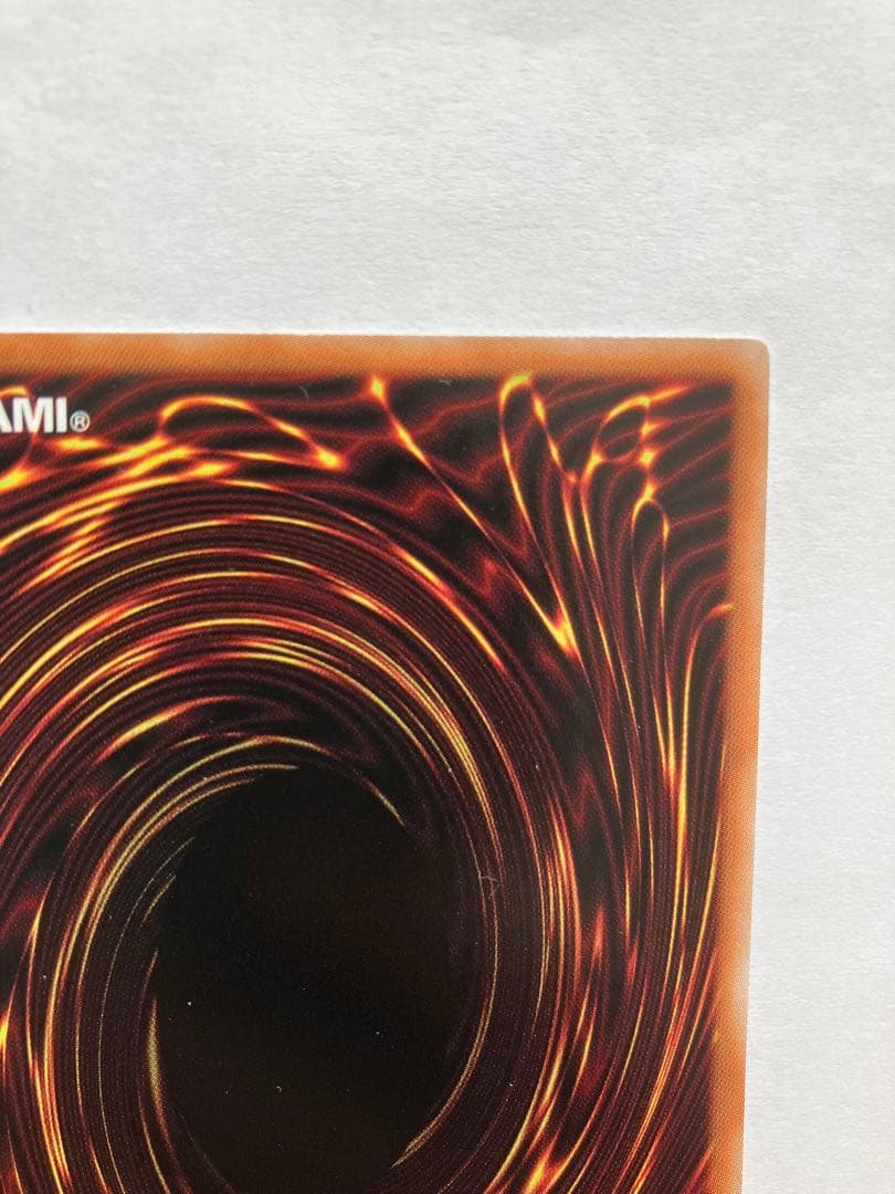 遊戯王　閃刀起動　リンケージ　プリズマティックシークレットレア