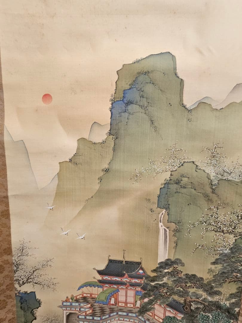 春木南汀 「蓬莱潭図」 双幅 絹本 肉筆 共箱 春木派宗家 山水画 掛軸 牙軸