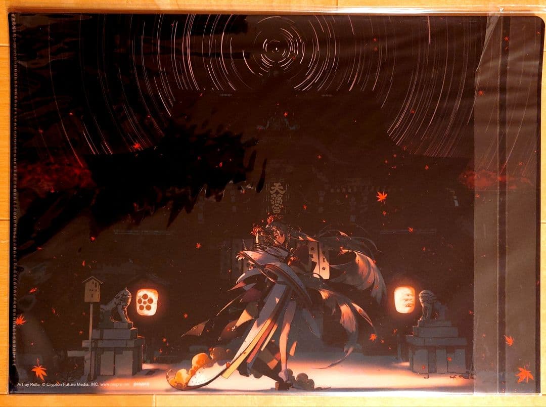 初音ミク 北野天満宮KNF2019 クリアファイル Rella ver. 新品