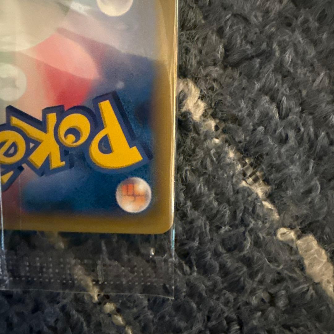 ポケモンカード　MゲンガーEX プロモ　新品未開封