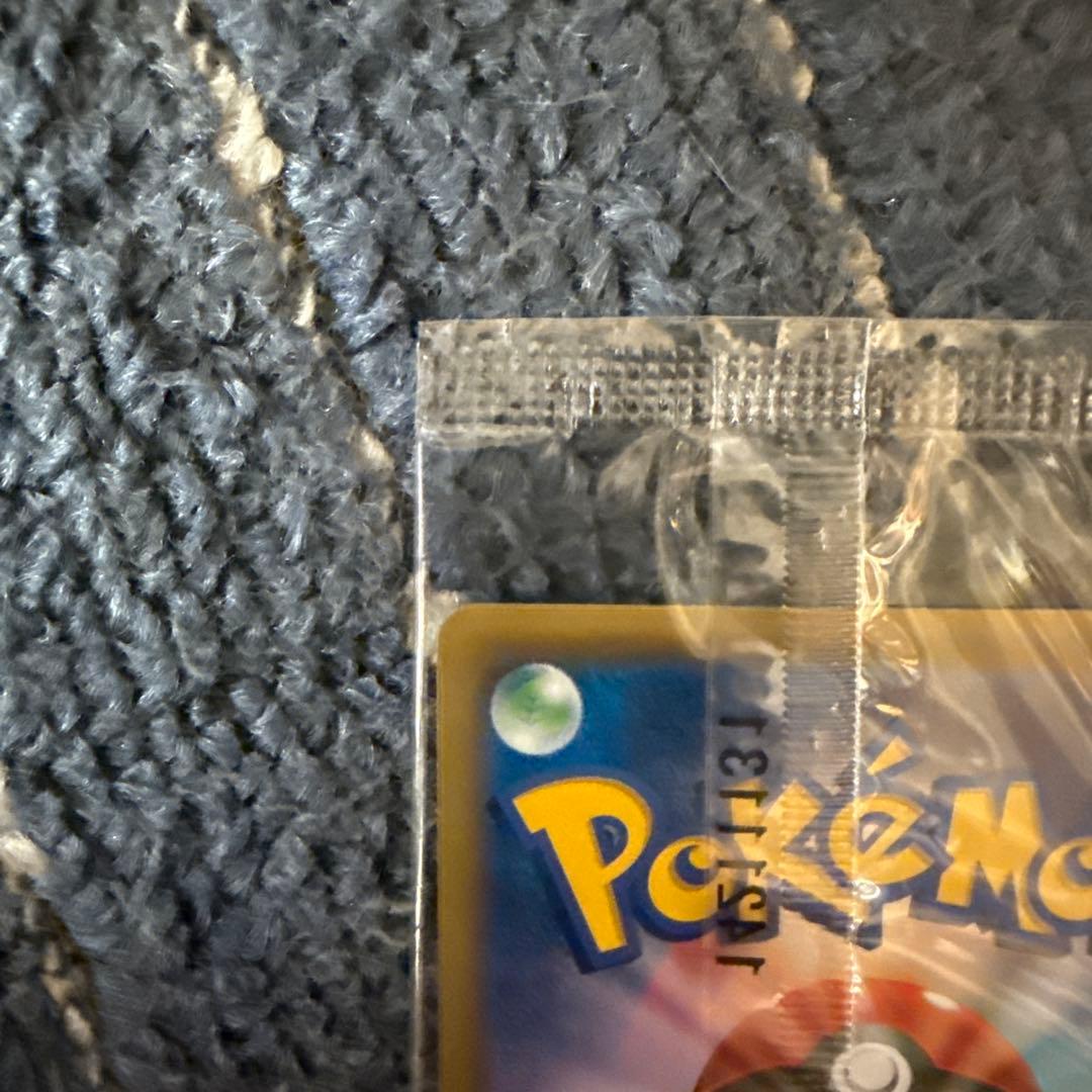 ポケモンカード　MゲンガーEX プロモ　新品未開封