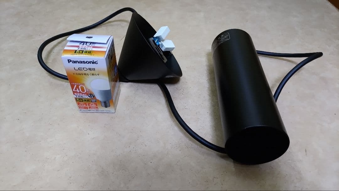 AP38120L　3個セット（モモミリ）