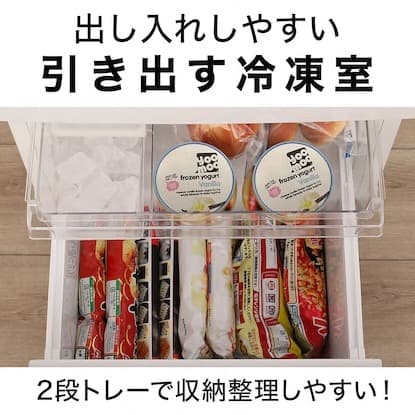 109L容量 ファン式2ドア冷蔵庫