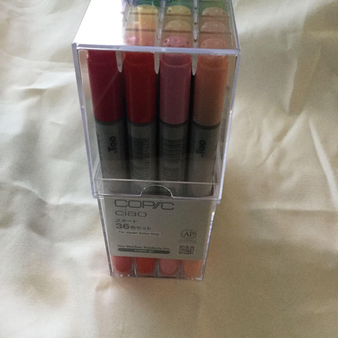 コピック36色セット