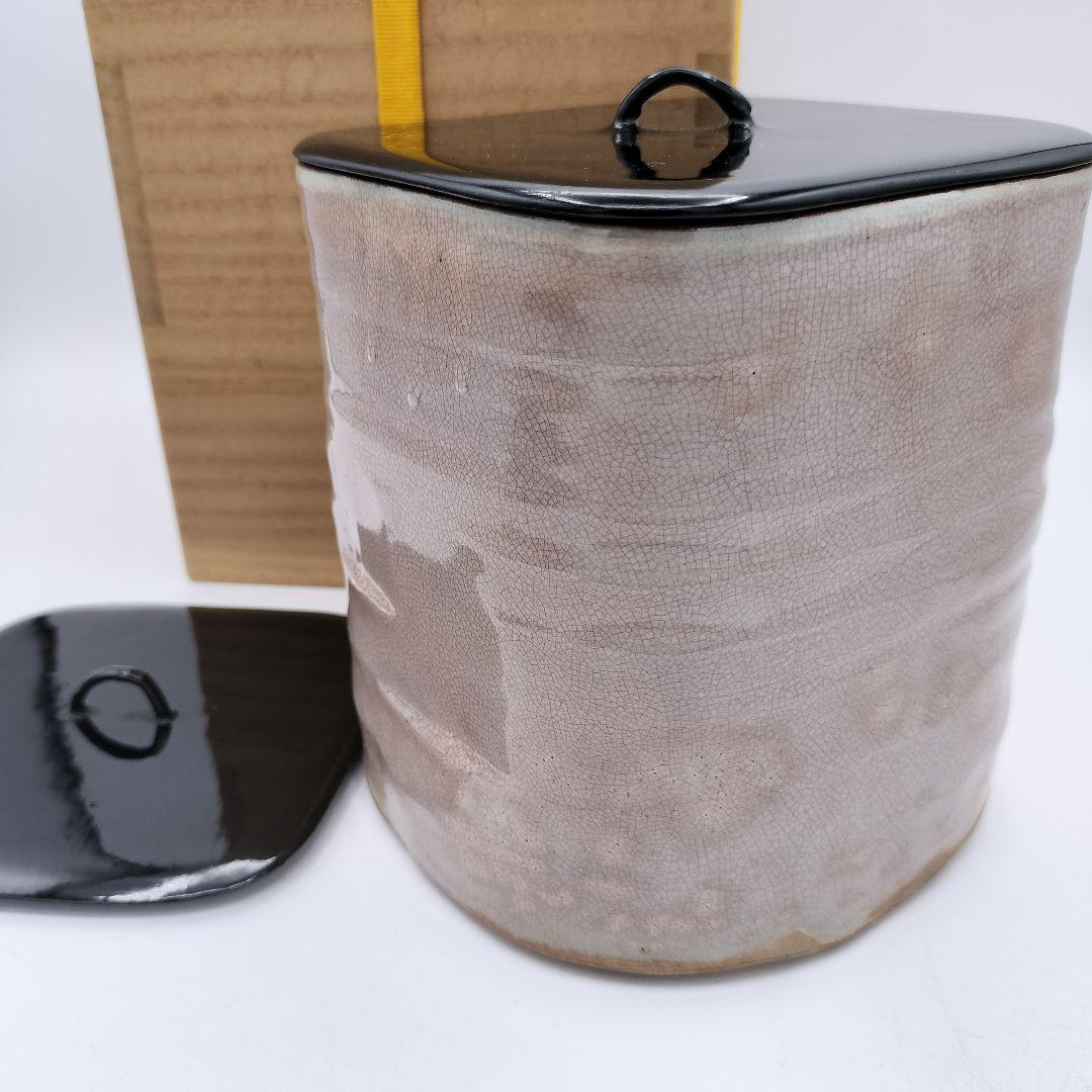 a244 水指 田原 陶兵衛 萩焼　茶道　茶道具　古物