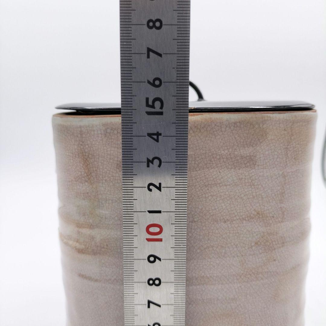 a244 水指 田原 陶兵衛 萩焼　茶道　茶道具　古物