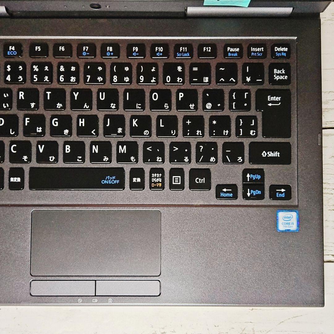 タッチパネル♪NEC タブレットノートパソコン Core i5 SSD カメラ付