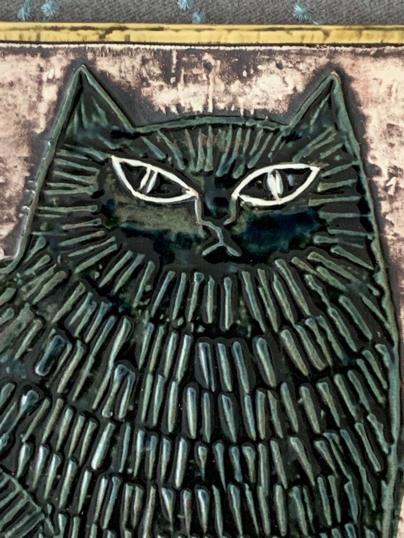 レア！Lisa Larson リサラーソン KATT ネコ　陶板