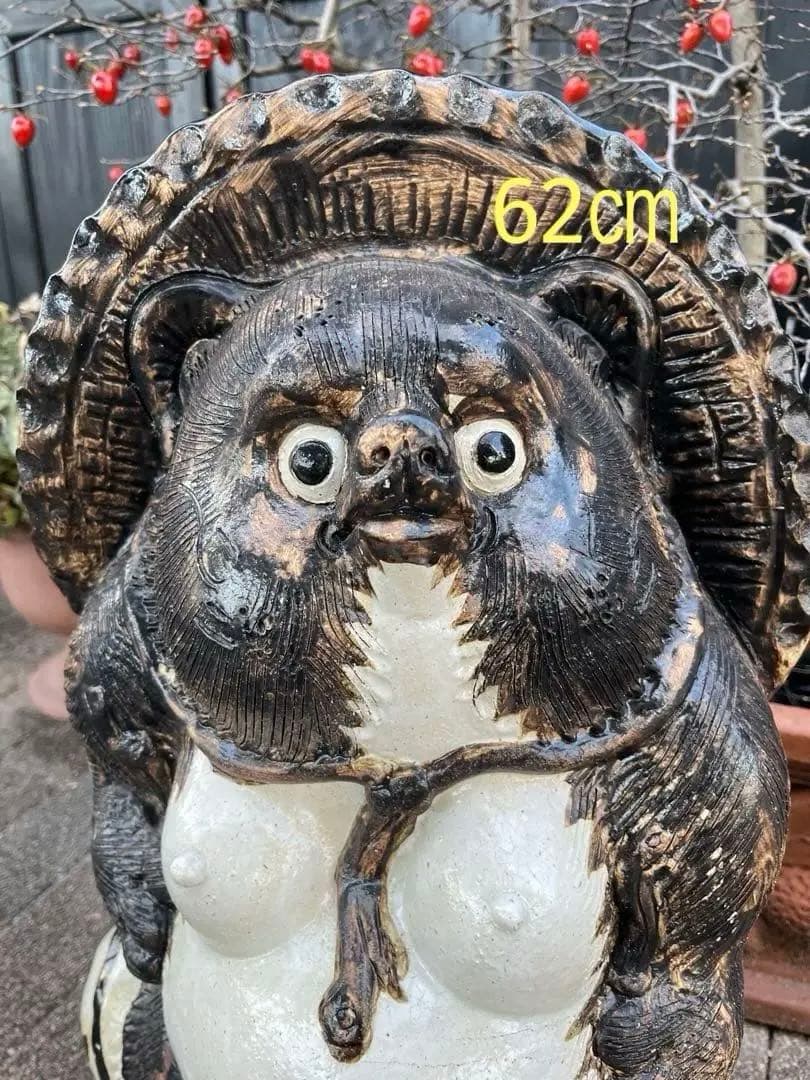 狸庵作 信楽焼 狸 高さ62cm 大型 手作り 置物 商売繁盛 開運