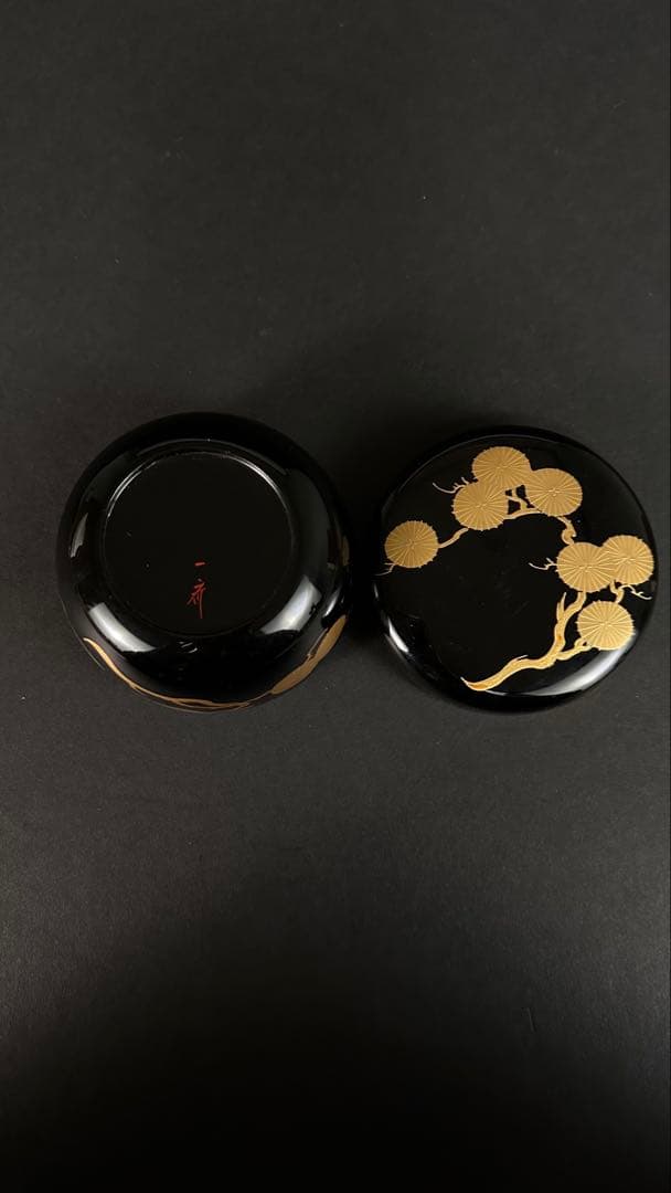 蒔絵 平棗 金蒔絵 棗 木製 在銘