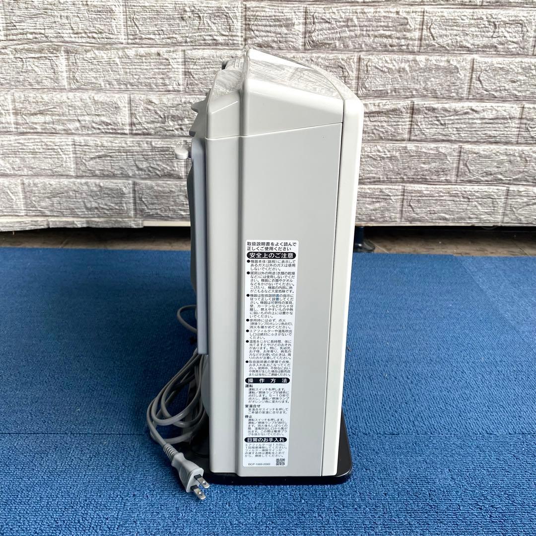 2021年製 Rinnai RC-Y2401E ガスファンヒーター LPガス