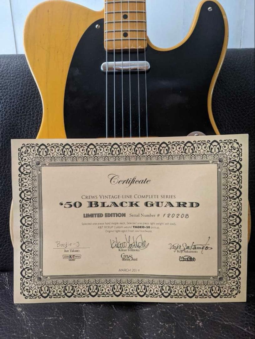 Crewsビンテージブラックガード　テレ　バタースコッチ　K&T Tadeo