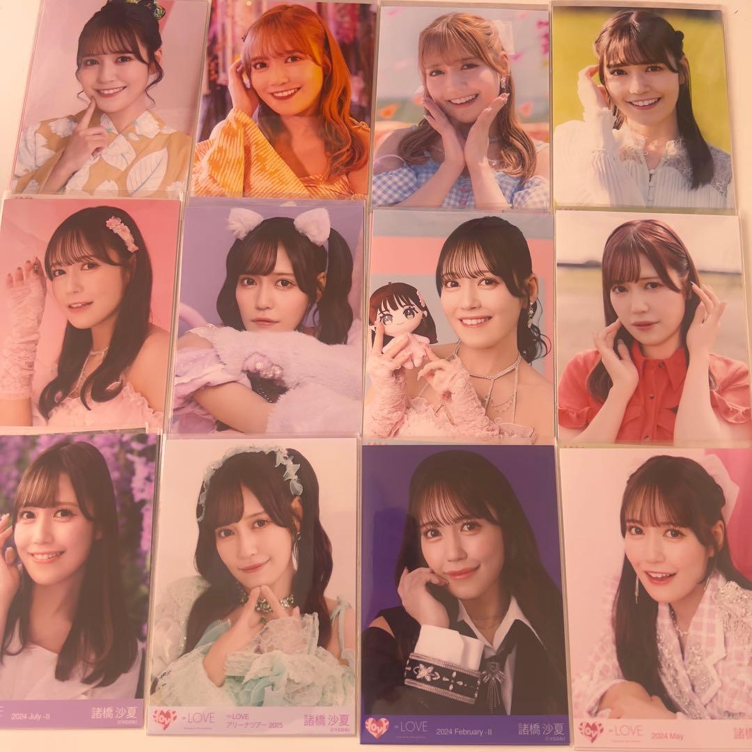 諸橋沙夏　コンプ