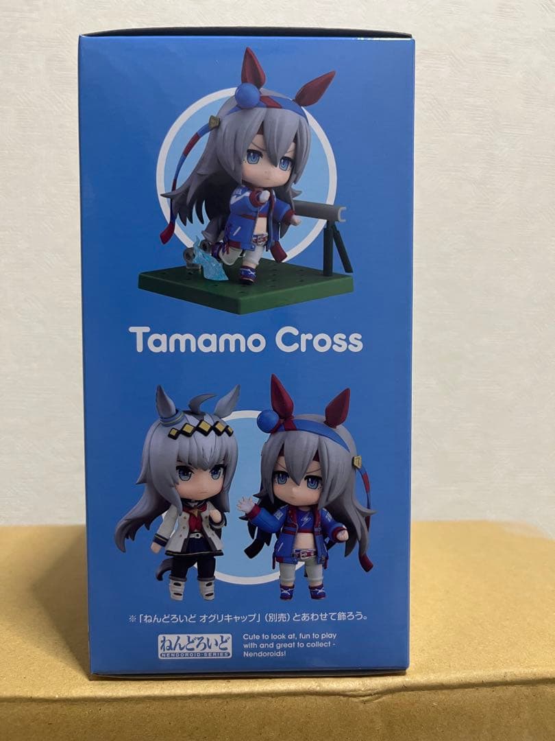 アニメ　ウマ娘　タマモクロス　ねんどろいど　フィギュア