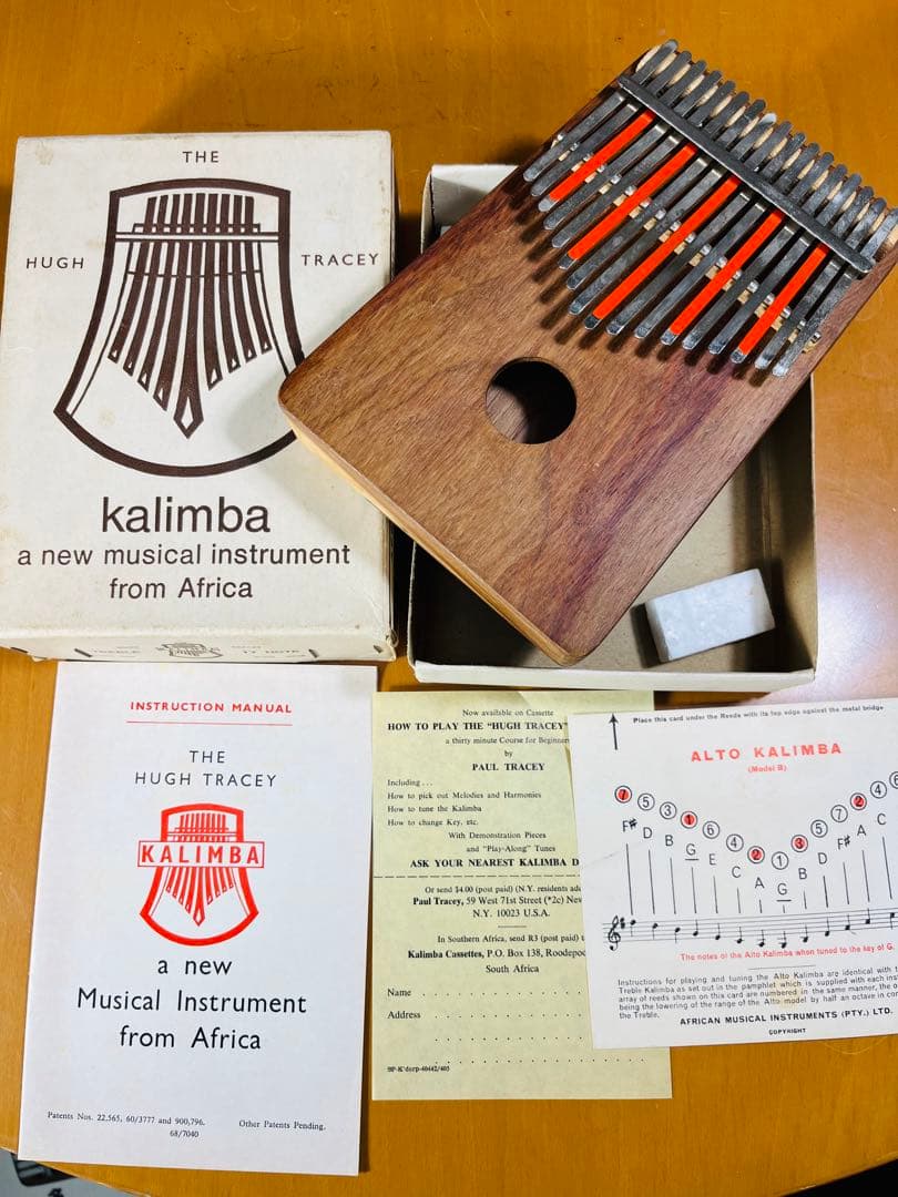 ヒュートレイシー カリンバ 17ノート アルトボックス Hugh Tracey