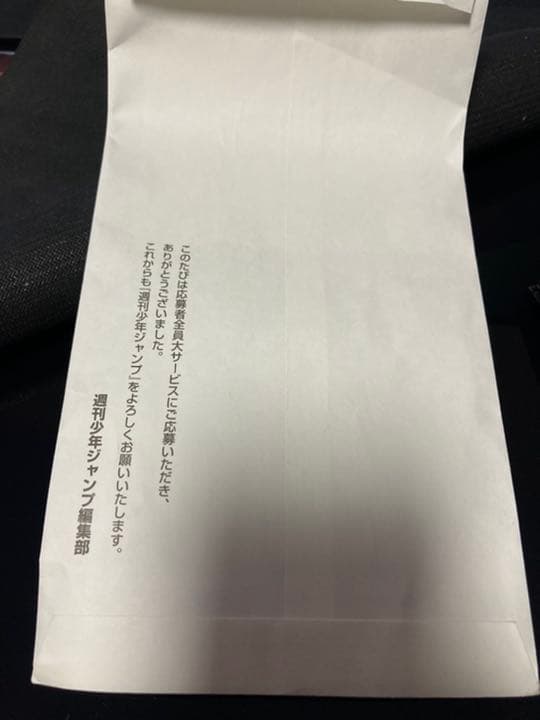 遊戯王　ラーの翼神龍　20th レア 未開封10パックセット