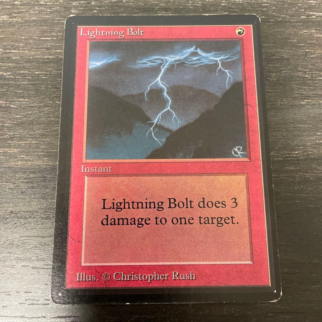 マジック：ザ・ギャザリング Lightning Bolt LEB
