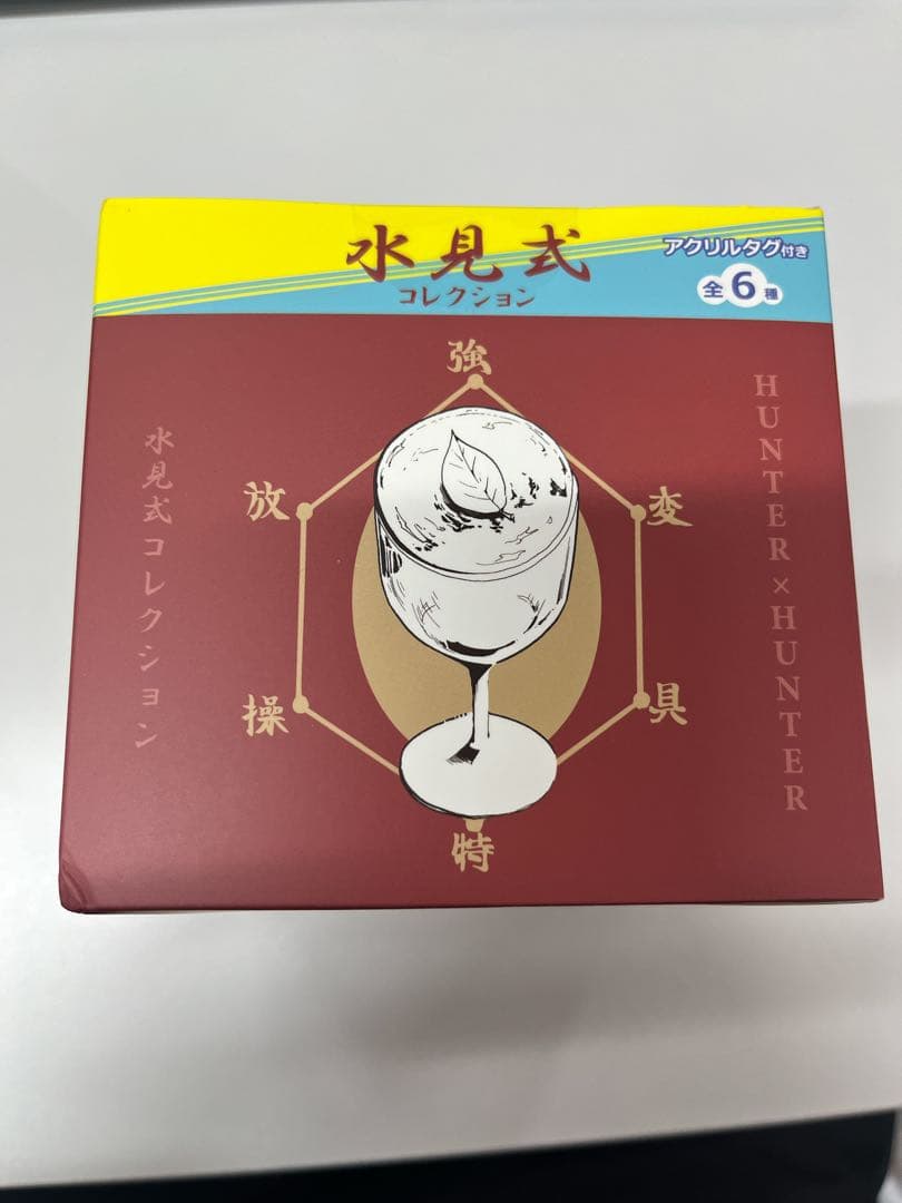 水見式 6種Box COLLECTION HUNTER×HUNTER RofJ