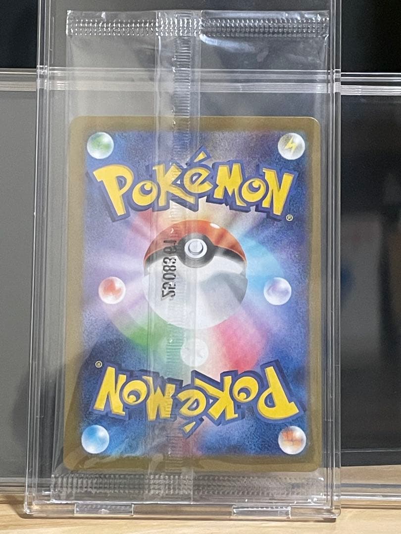 【美品】ビクティニ ビクティニ争奪戦 未開封