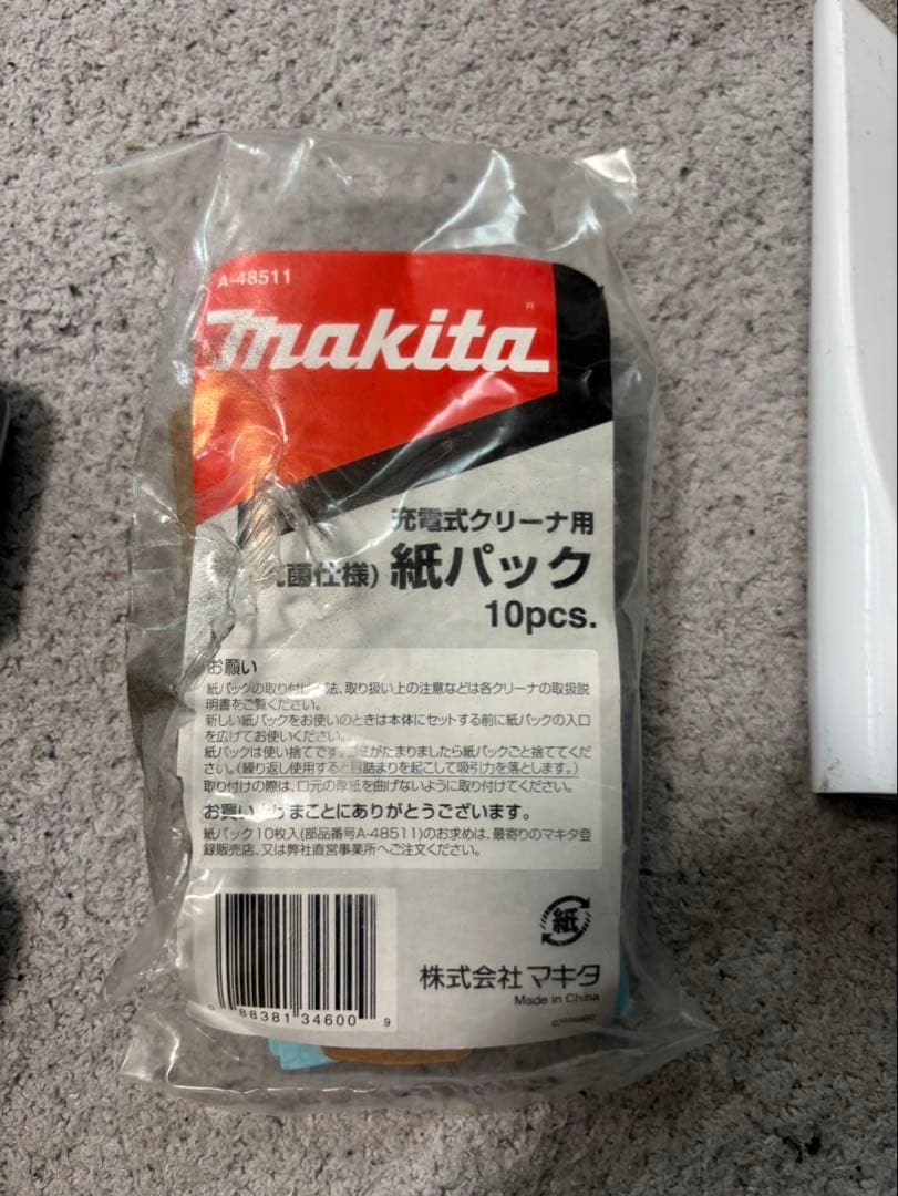 Makita CL107FD 充電式クリーナー【付属品付】