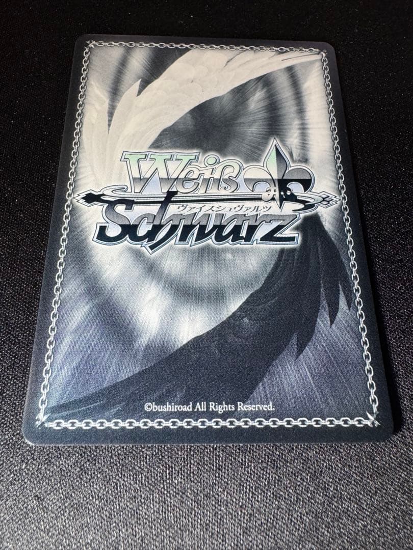 ヴァイスシュヴァルツ　割り切れない想い 中野三玖　SP サイン