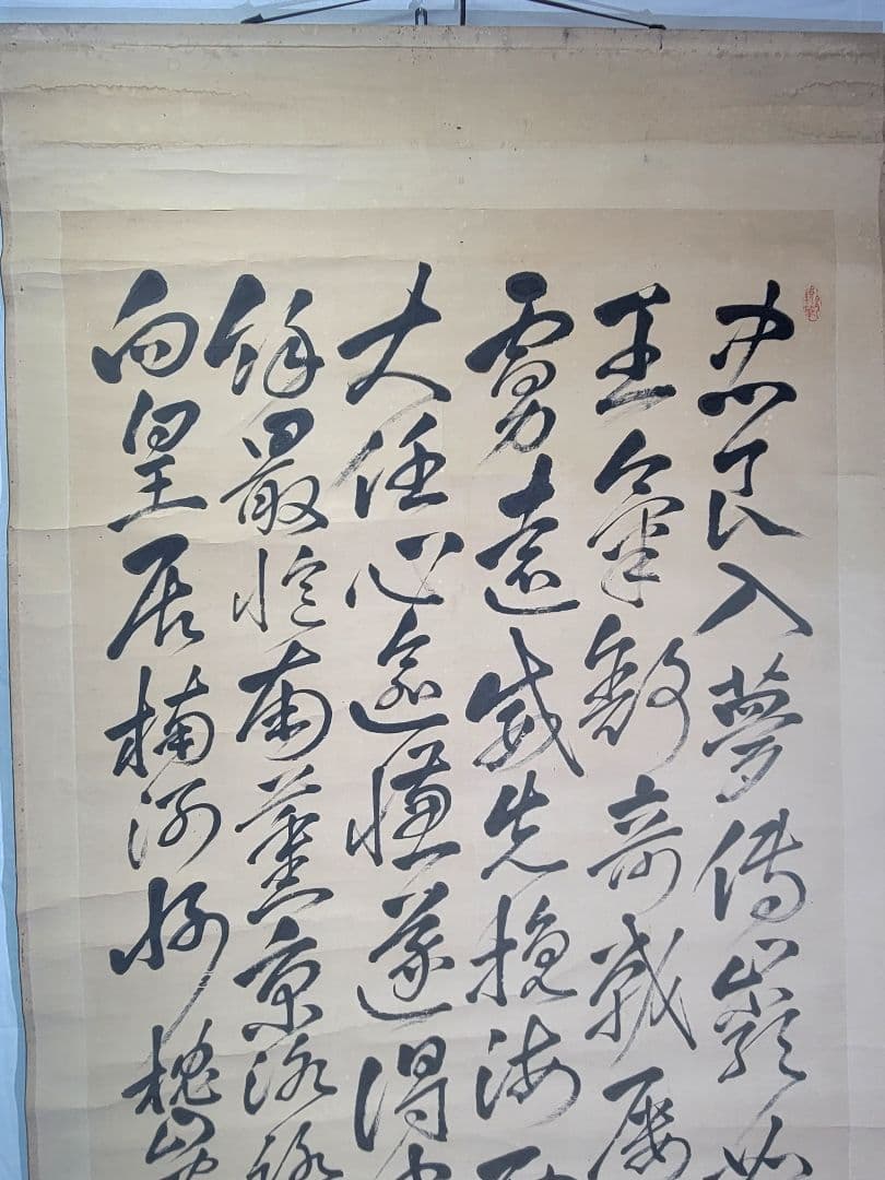 大沼沈山　漢詩人　六行書　楠公の詩　掛け軸　箱無　大幅　書画、骨董品、美術品