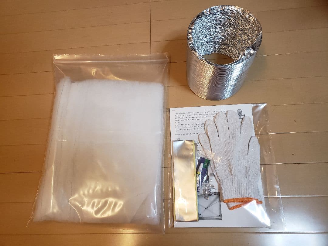 セール品静音塗装ブース　G-BOOTH M-02 350M3/H モデル