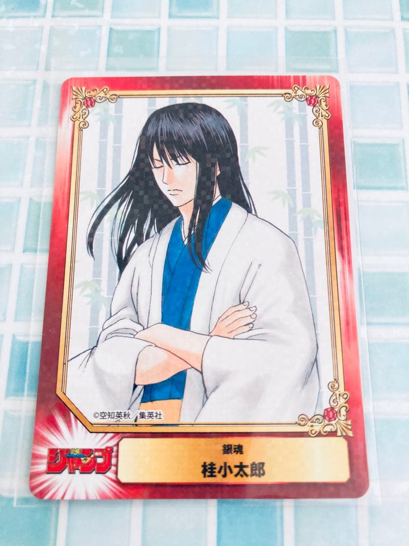 【SCFカード（ホロ）銀魂】坂田銀時、桂小太郎、高杉晋助、新八、神楽、沖田総悟