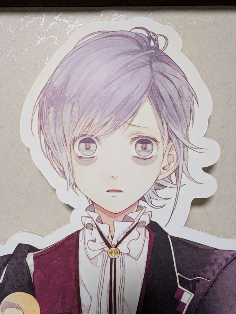 値下げ DIABOLIK LOVERS 等身大パネル 逆巻カナト 非売品