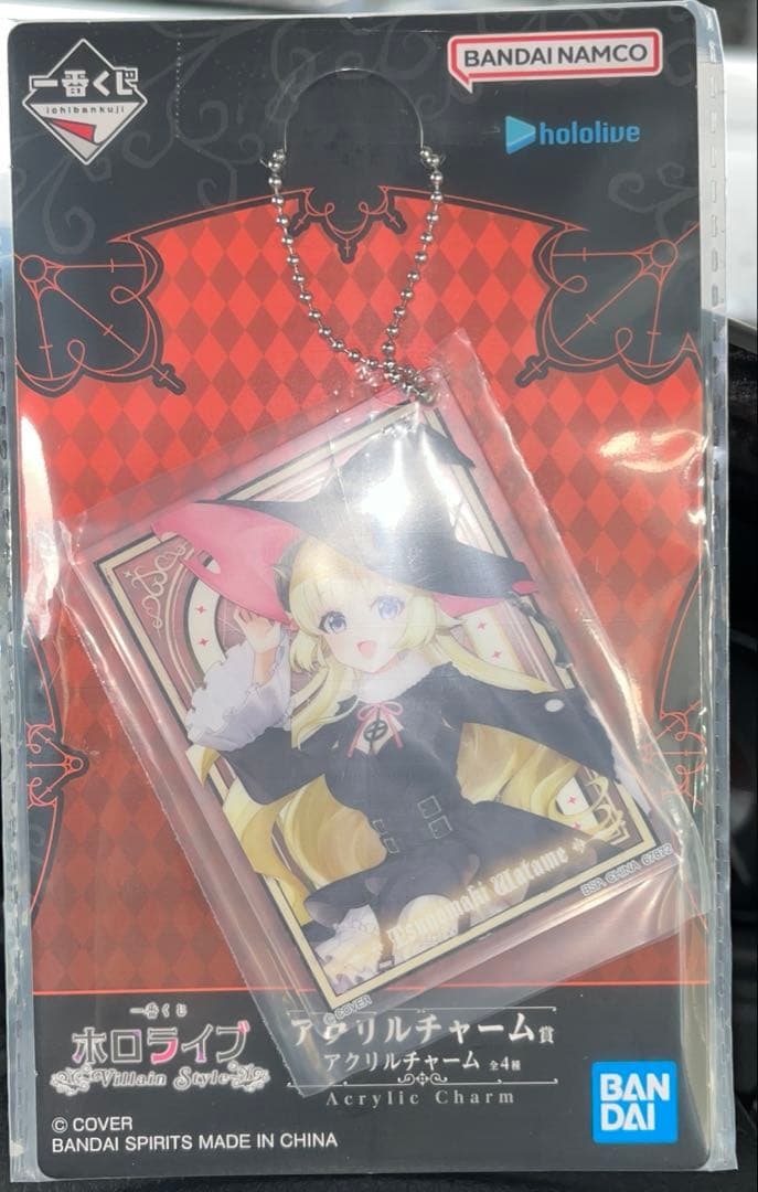 一番くじホロライブ〜villain style〜 大神ミオ賞 フィギュア＋おまけ