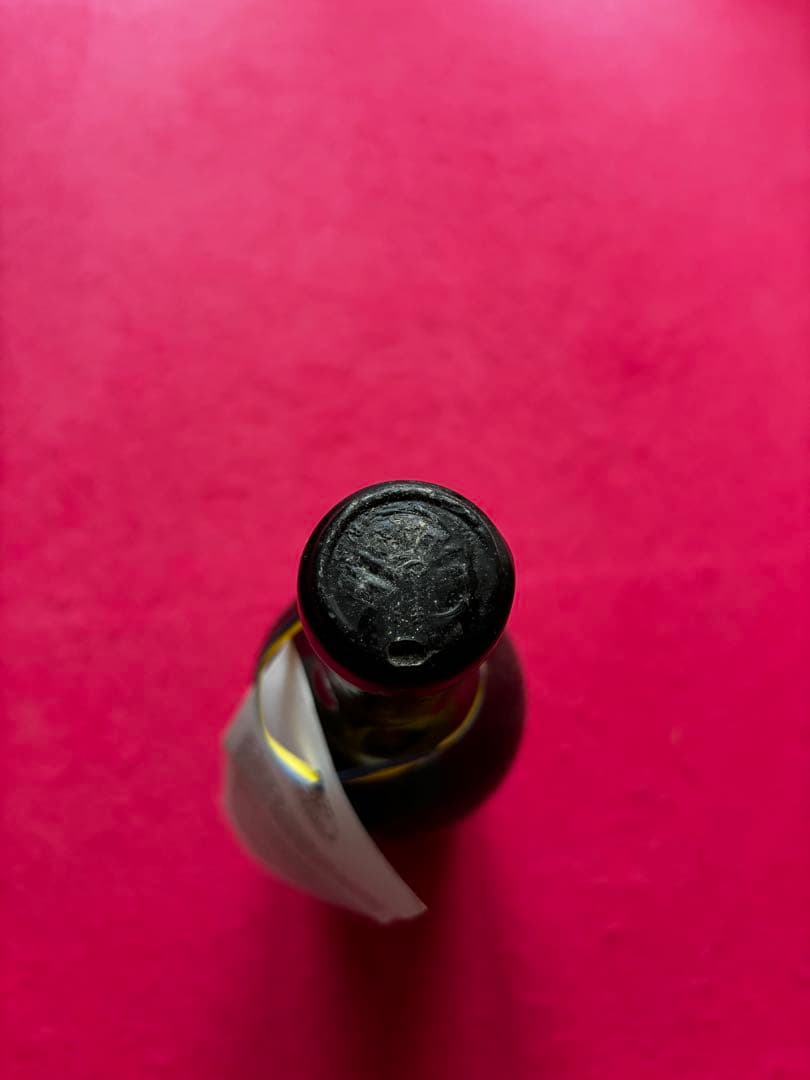 トレ・ヴィエイユ・レゼルヴ・ド・ラフィット・ロートシルト コニャック