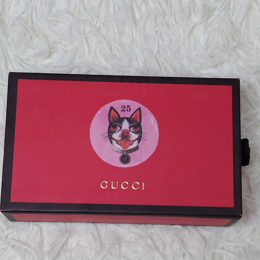 【希少/入手困難】グッチ 鉛筆封筒BOX 文房具 ボスコ