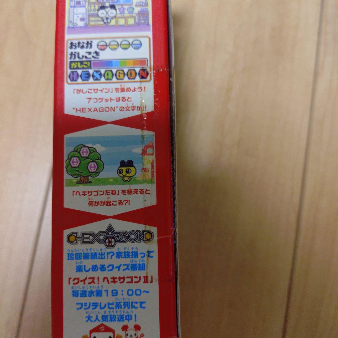 たまごっちプラスヘキサゴン 赤