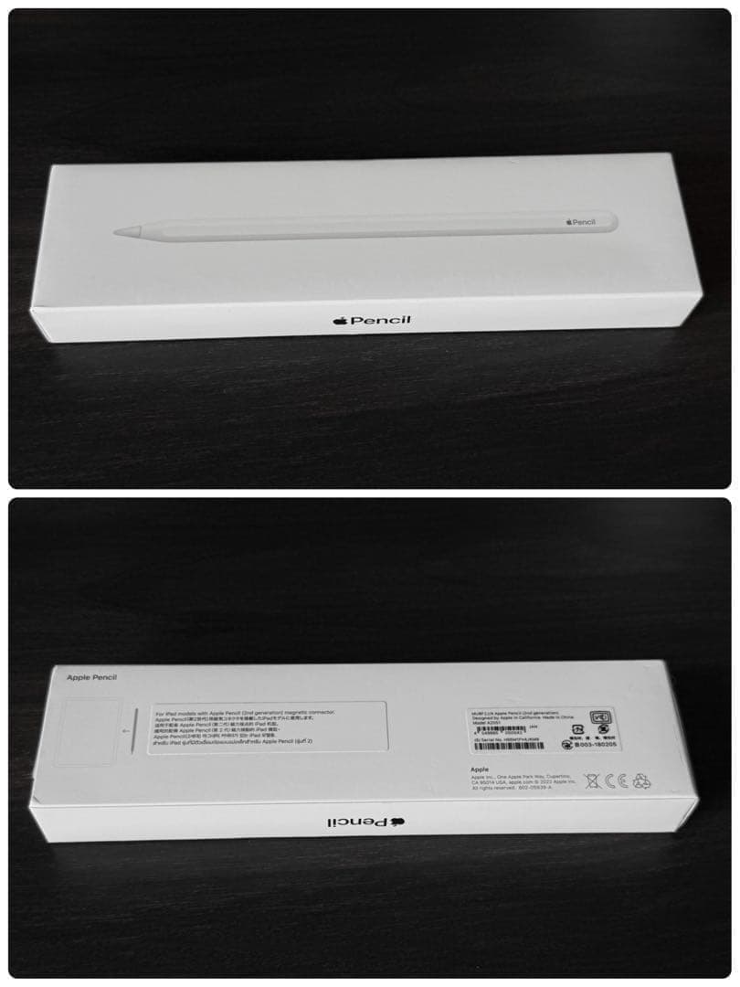 未使用に近い　2024年3月購入品　付属品　Apple Pencil 第2世代