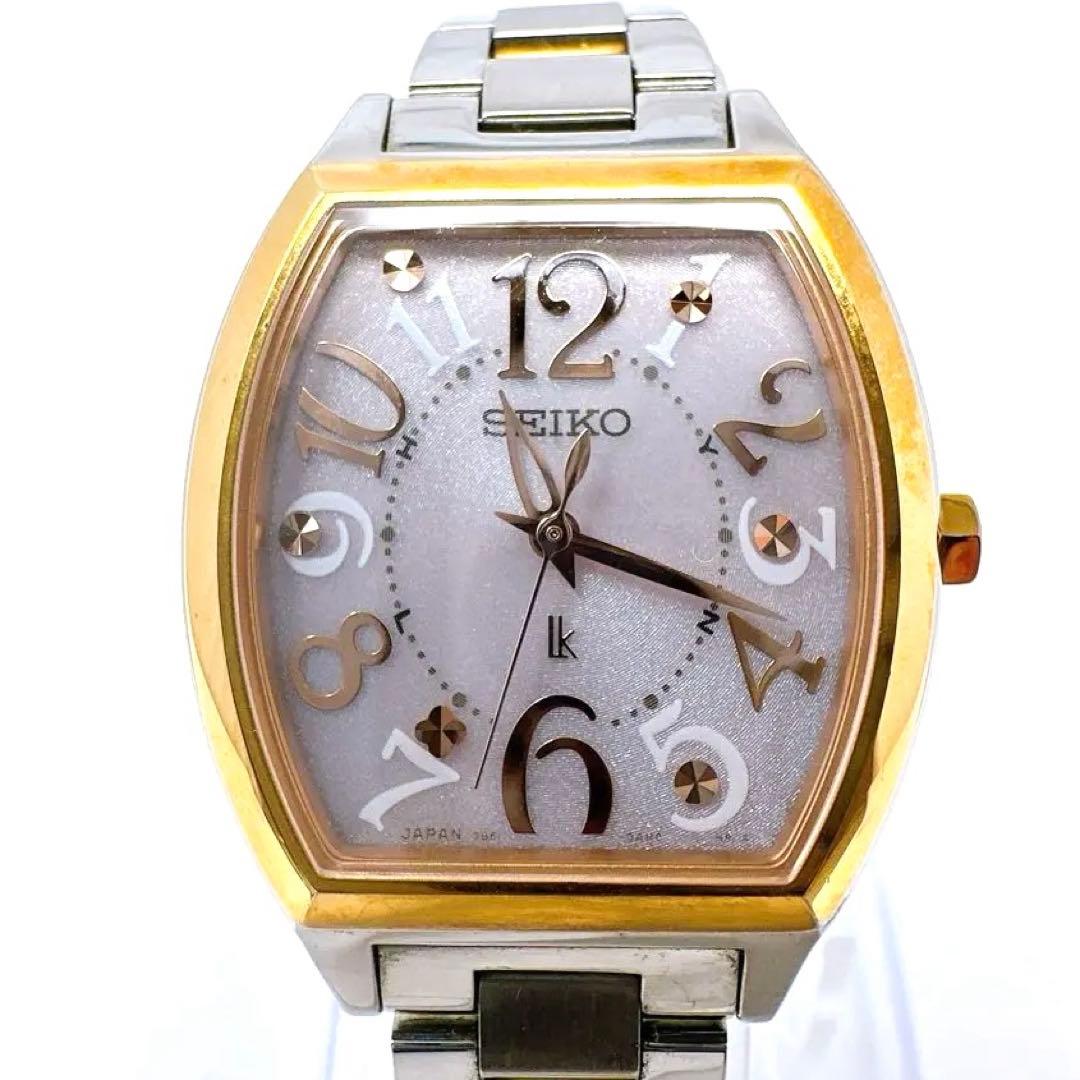 SEIKO セイコー ルキア 電波ソーラー レディース ピンク文字盤