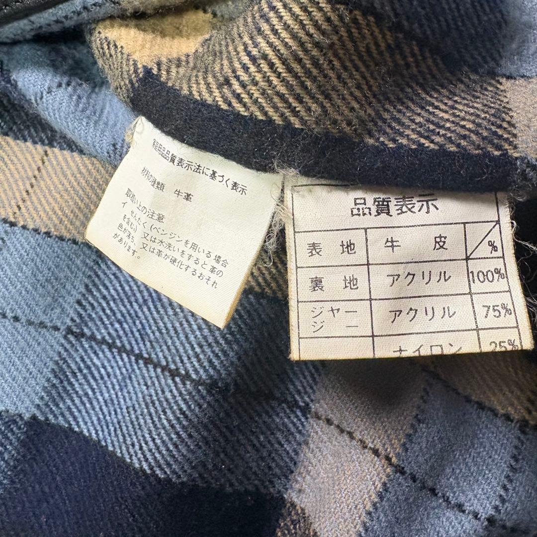 vintage レザージャケット　ブルゾン　本革オールレザー　チェック　短丈　M