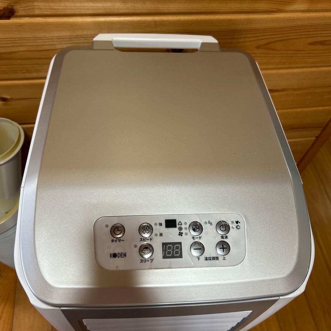 Koden 移動式クーラーKEP252R 2021年　工事不要エアコン　ジャンク