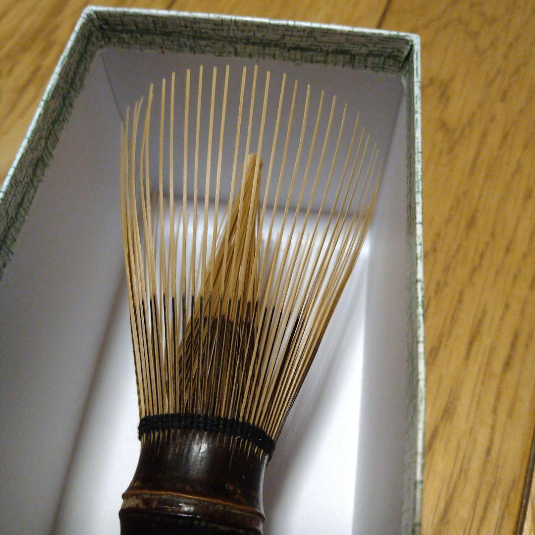 【新品】茶筌と筌座のセット