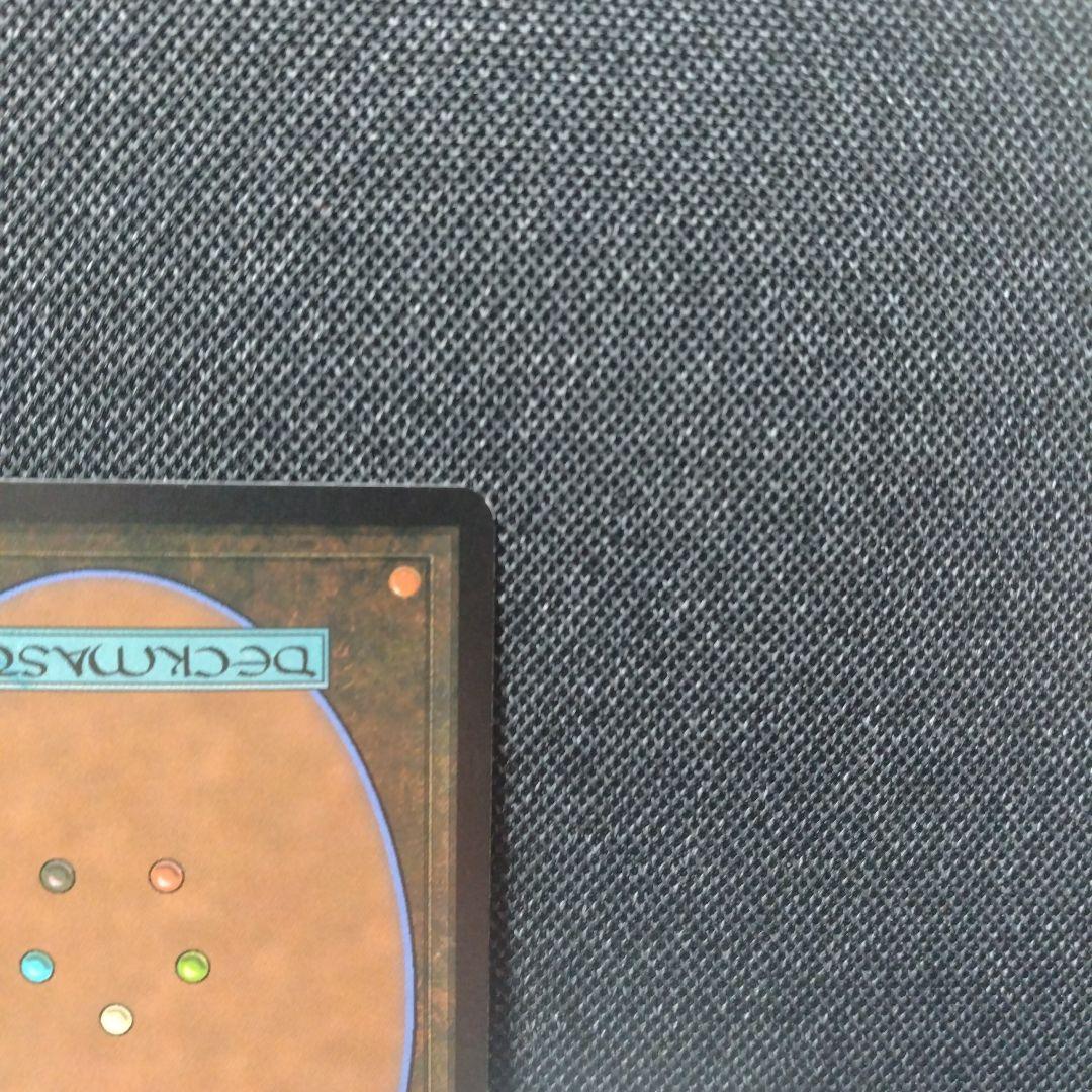 触れられざる者フェイジ foil