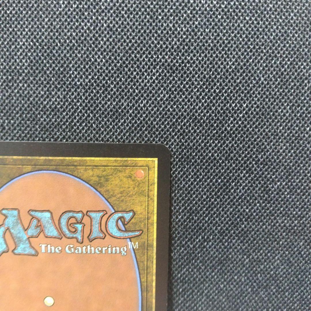 触れられざる者フェイジ foil