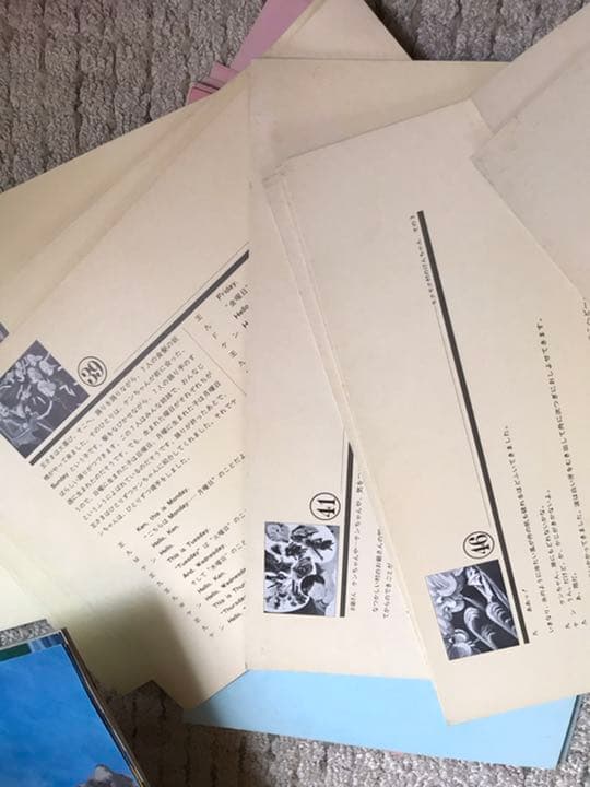 希少！昭和レトロアンティーク　紙芝居　モクモク村のけんちゃんケース入り