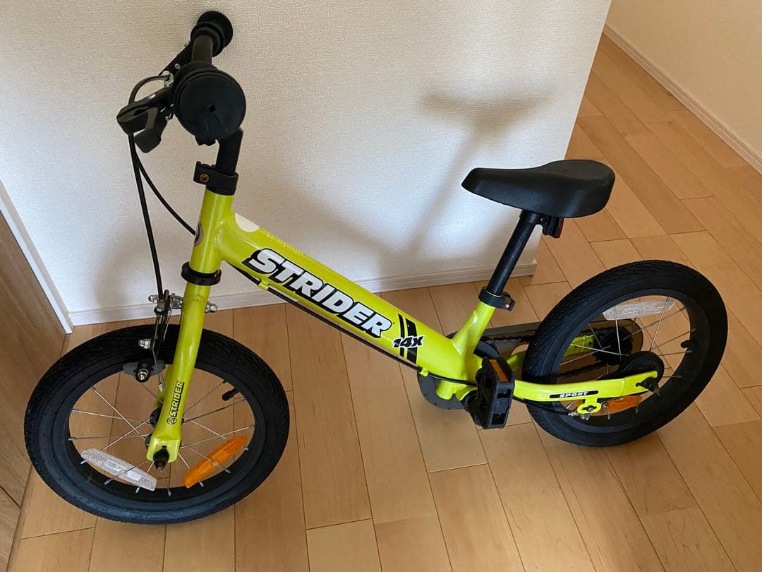 引き取り　STRIDER ストライダー 14X SPORT ライムイエロー
