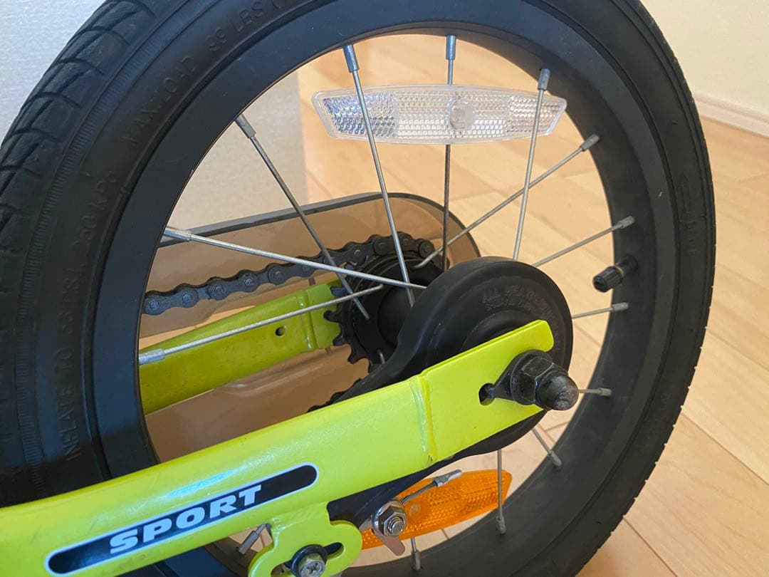 引き取り　STRIDER ストライダー 14X SPORT ライムイエロー