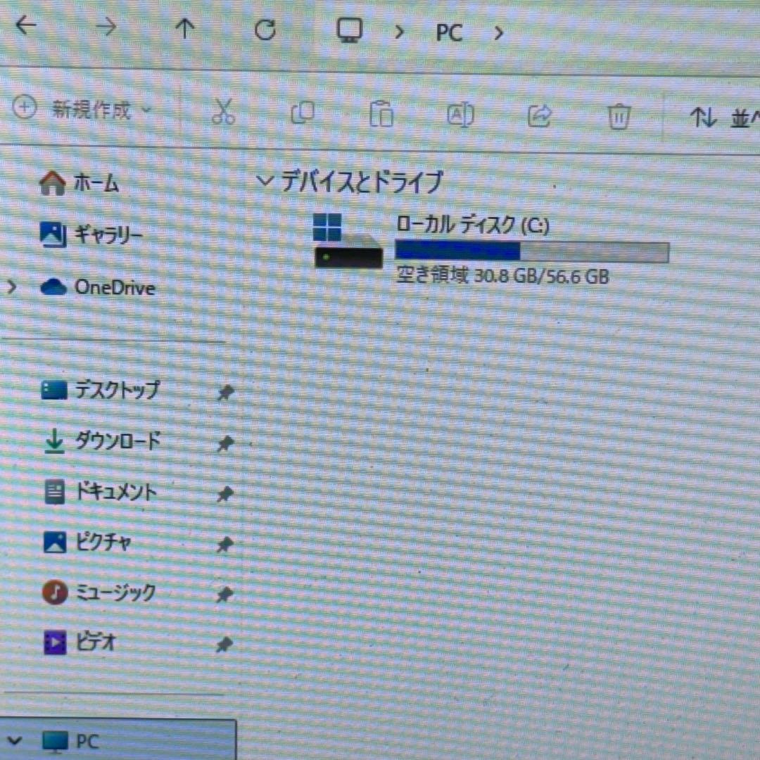 マウスコンピュータ E10(タッチペン無しモデル)
