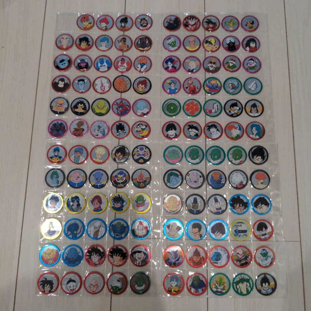 ドラゴンボールz　Roundcard 　１から586